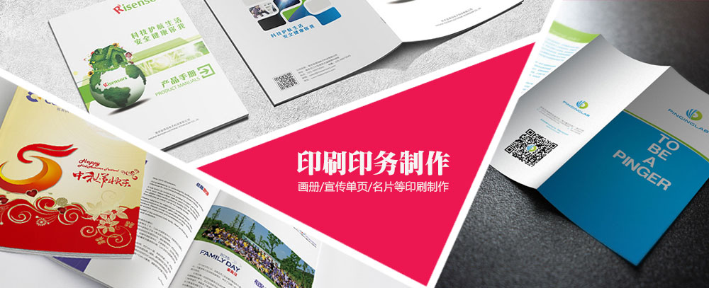 华为ups电源承德市经销商报价